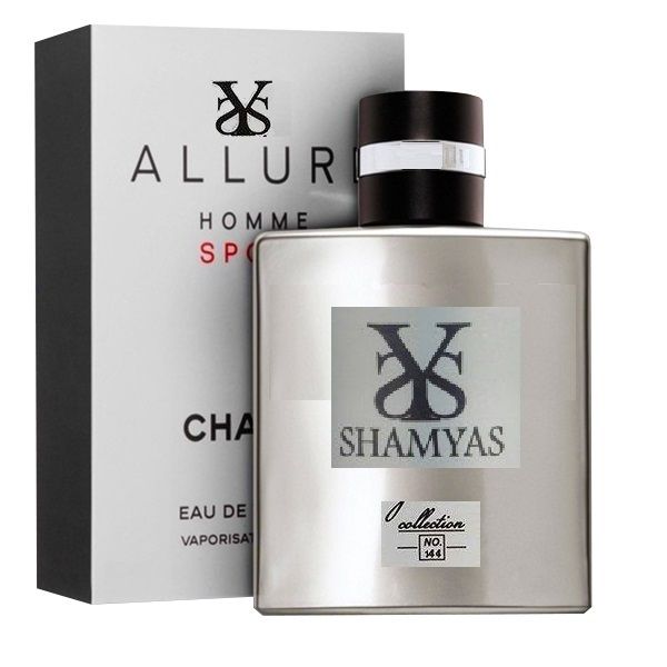 ادوپرفیوم عطر ادکلن جیبی مردانه شمیاس SHAMYAS مدل آلور ALLURE HOMME SPORT حجم 25 میل