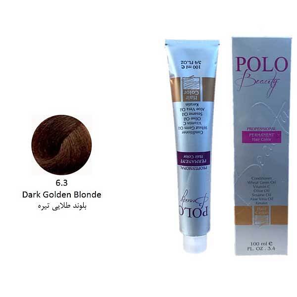 رنگ مو پلو بیوتی POLO حجم 100 میلی لیتر شماره 6.3 بلوند طلایی تیره (بدون سولفات)