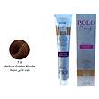 رنگ مو پلو بیوتی POLO حجم 100 میلی لیتر شماره 7.3 بلوند طلایی متوسط (بدون سولفات)