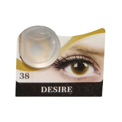 لنز رنگی سالانه Hera Grace هرا گریس DESIRE 38 سبز عسلی شماره 38
