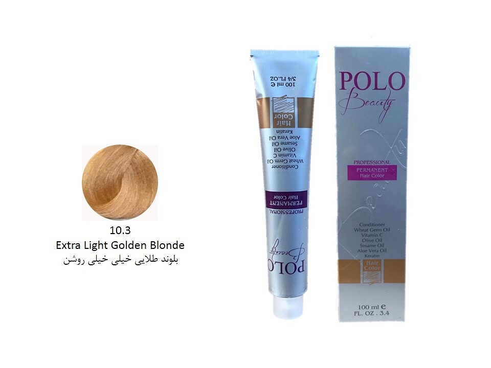 رنگ مو پلو بیوتی POLO حجم 100 میلی لیتر شماره 10.3 بلوند طلایی خیلی خیلی روشن (بدون سولفات)