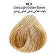 رنگ مو پلو بیوتی POLO حجم 100 میلی لیتر شماره 10.3 بلوند طلایی خیلی خیلی روشن (بدون سولفات)