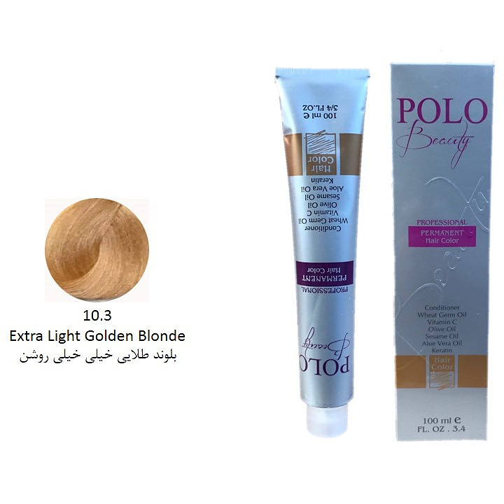 رنگ مو پلو بیوتی POLO حجم 100 میلی لیتر شماره 10.31 بلوند تنباکویی خیلی خیلی روشن (بدون سولفات)