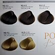 رنگ مو پلو بیوتی POLO حجم 100 میلی لیتر سری M زیتونی (بدون سولفات)