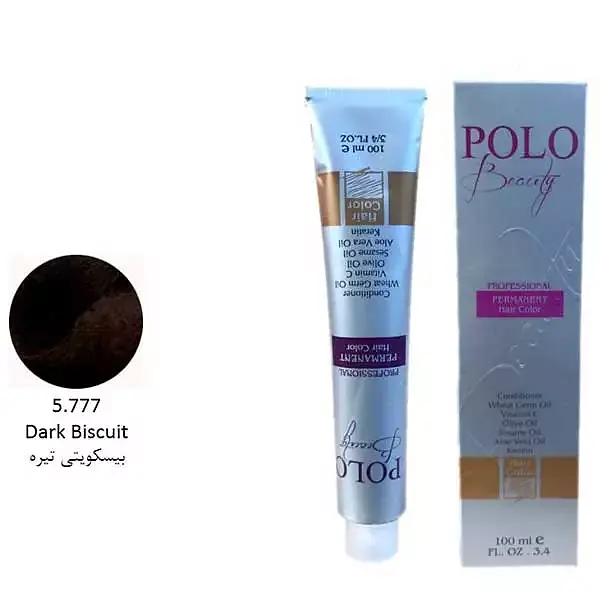 رنگ مو پلو بیوتی POLO حجم 100 میلی لیتر شماره 5.777 بیسکویتی تیره (بدون سولفات)