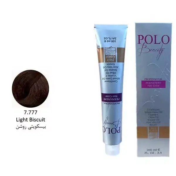 رنگ مو پلو بیوتی POLO حجم 100 میلی لیتر شماره 7.777 بیسکویتی روشن (بدون سولفات)