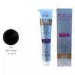 رنگ مو پلو بیوتی POLO حجم 100 میلی لیتر شماره 3.4 فندقی تیره (بدون سولفات)