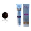 رنگ مو پلو بیوتی POLO حجم 100 میلی لیتر شماره 4.4 فندقی متوسط (بدون سولفات)