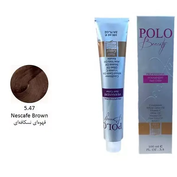 رنگ مو پلو بیوتی POLO حجم 100 میلی لیتر شماره 5.47 قهوه ای نسکافه ای (بدون سولفات)