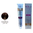 رنگ مو پلو بیوتی POLO حجم 100 میلی لیتر شماره 7.7 بلوند شکلاتی (بدون سولفات)