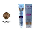 رنگ مو پلو بیوتی POLO حجم 100 میلی لیتر شماره 8.33 بلوند بژ روشن (بدون سولفات)