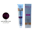 رنگ مو پلو بیوتی POLO حجم 100 میلی لیتر شماره 6.20 شرابی بنفش روشن (بدون سولفات)