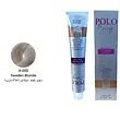 رنگ مو پلو بیوتی POLO حجم 100 میلی لیتر شماره A-000  سوپر بلوند سوئدی (خاکستری) (بدون سولفات)