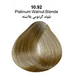 رنگ مو پلو بیوتی POLO حجم 100 میلی لیتر شماره 10.92 بلوند گردویی پلاتینه (بدون سولفات)