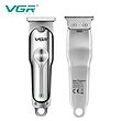  ماشین اصلاح موی سر و صورت وی جی ار مدل V-071 