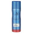 اسپری خوشبو کننده بدن مردانه شمیاس Shamyas مدل لاگوست Lacoste Essential حجم 200 میل