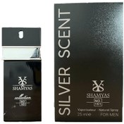 ادوپرفیوم عطر ادکلن مردانه شمیاس SHAMYAS مدل سیلور سنت SILVER SCENT حجم 25 میل