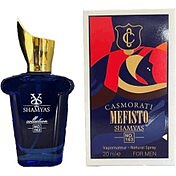 ادوپرفیوم عطر ادکلن مردانه شمیاس SHAMYAS مدل مفیستو (MEFISTO) حجم 20 میل
