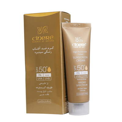 کرم ضد آفتاب رنگی سینره cinere مناسب انواع پوست SPF50 بژ طبیعی