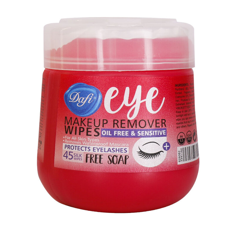دستمال مرطوب پاک کننده آرایش دور چشم Dafi دافی  ضد حساسیت (45 عددی)