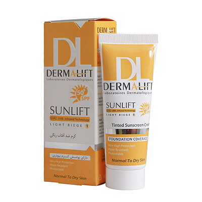 کرم ضد آفتاب رنگی SPF50 سانلیفت مناسب پوست های معمولی و خشک شماره 1 بژ روشن درمالیفت DERMALIFT حجم 40 میل