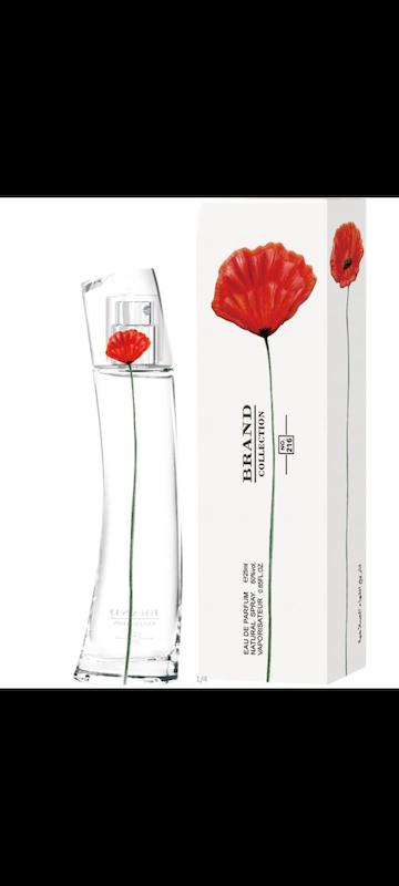 عطر ادکلن زنانه کنزو فلاور برند کالکشن کد 216 (Brand Collection kenzo Flower)  حجم 25 میل