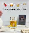 ادکلن (ادوپرفیوم) پنسیس Pensis مدل آنجلنر شیر Angels’ Share By Pensis