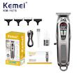 ماشین اصلاح موی سر و صورت کیمی KEMEI مدل KM-1675