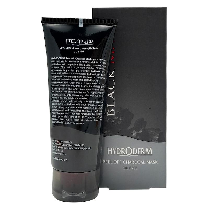 ماسک لایه بردار صورت حاوی زغال هیدرودرم HYDRODERM فاقد چربی حجم 60 میل