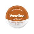 بالم لب وازلین vaseline مدل گل رز وزن 20 گرم