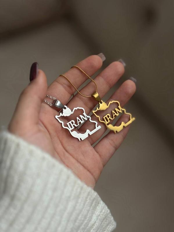 گردنبند ایران