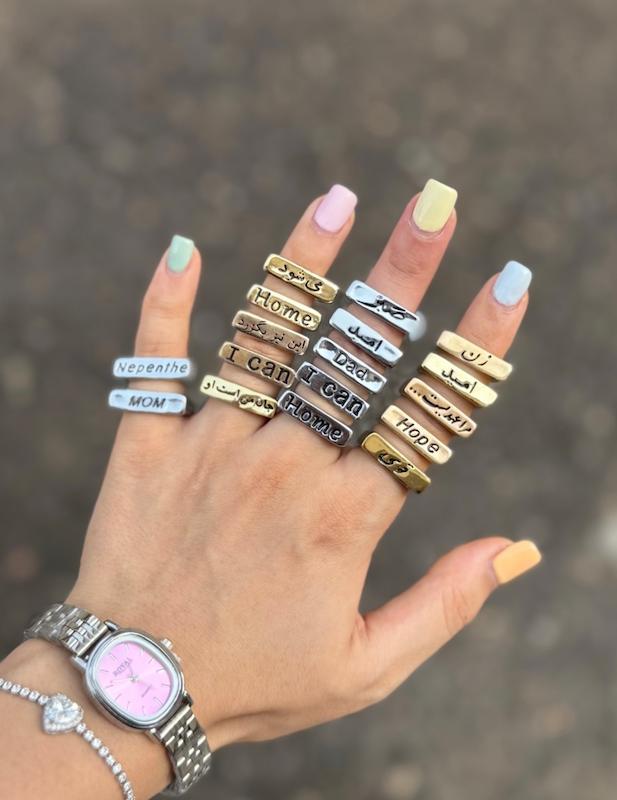 انگشتر تکست