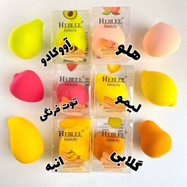 پد میوه ای مناسب کرم پودر زدن