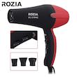 سشوار حرفه ای و سالنی 2200 وات مخزن دار روزیا ROZIA مدل HC8506