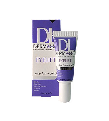 کرم کاهش دهنده چروک دور چشم آیلیفت درمالیفت DERMALIFT حجم 20 میل