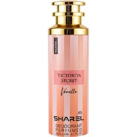 اسپری دئودورانت زنانه شارل SHAREL مدل ویکتوریا سکرت وانیلا Victoriya Secret Vanella حجم 200 میل