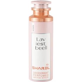 اسپری دئودورانت زنانه شارل SHAREL رایحه لاویه است بل Lav Iest Beell حجم 200 میل