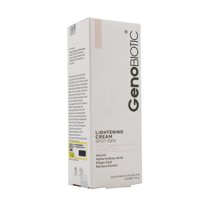 کرم روشن کننده کشاله ران و زیر بغل ژنوبایوتیک Genobiotic حجم 50 میلی لیتر
