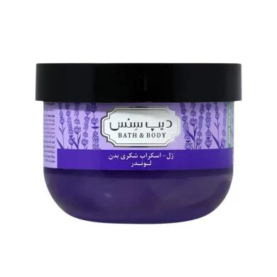 ژل اسکراب شکری بدن لوندر دیپ سنس