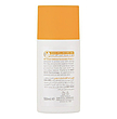 فلویید ضد آفتاب اسمارت دیفنس SPF50 مای MY حجم 50 میل