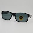 عینک آفتابی مردانه و زنانه طرح ریبن RayBan ضد اشعه UV400 کد 7736