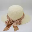 کلاه آفتابی حصیری زنانه