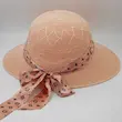 کلاه آفتابی حصیری زنانه