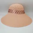 کلاه آفتابی حصیری زنانه