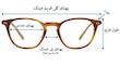 عینک آفتابی مردانه و زنانه کارتیر Cartier P1041 ضد اشعه UV400 ایتالیایی کد 7106