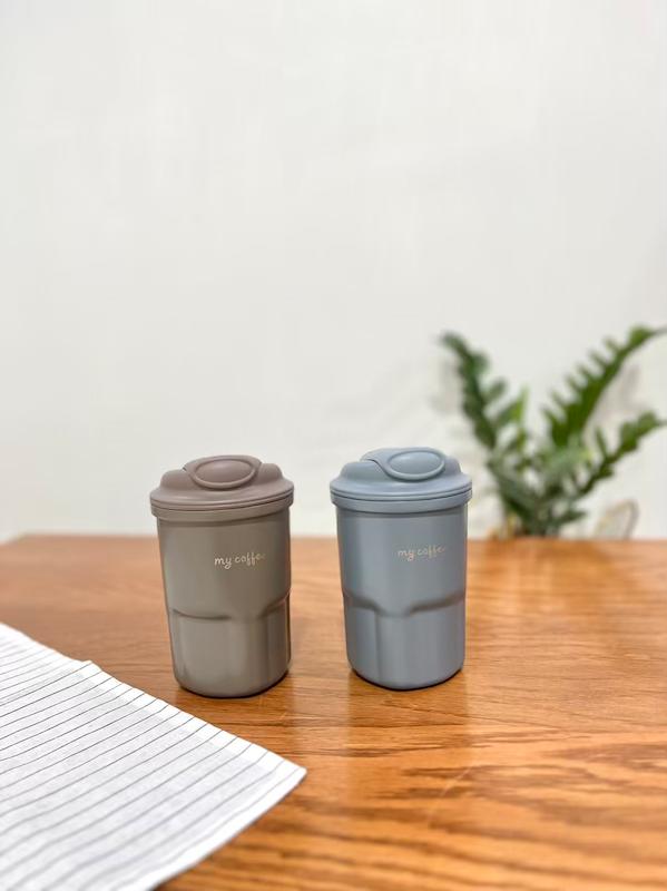 تراولماگ مای کافی