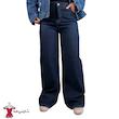 شلوار جین زنانه مدل سوپر بگ زنانه