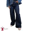 شلوار جین زنانه مدل سوپر بگ زنانه