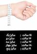 النگو آینه ای اپل