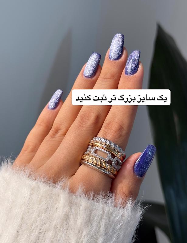 پورتوفینو طرح سارا